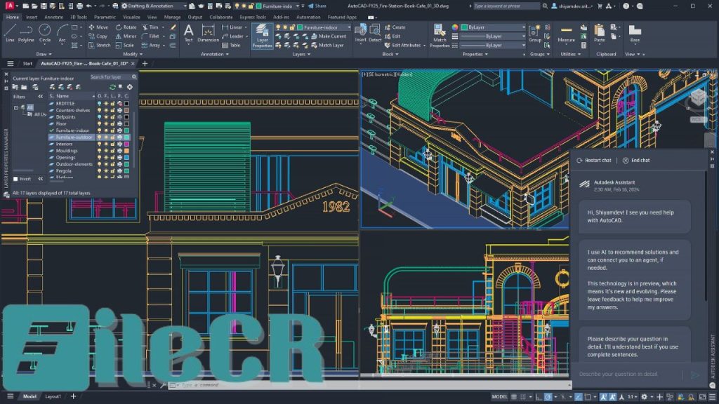 Autodesk AutoCAD Design Suite Premium