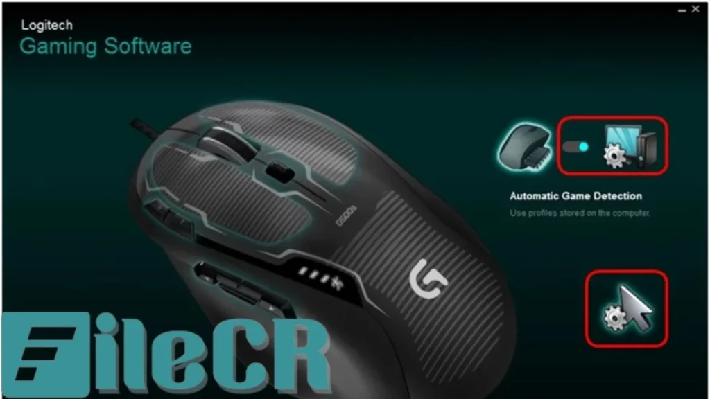 Logitech Gaming Software